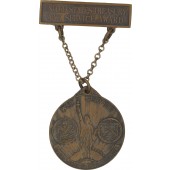 UNITED STATES TREASURY WAR SERVICE AWARD (Boy Scouts)