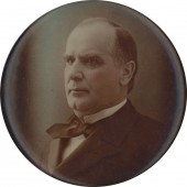 (McKinley) 2 1/4" pocket mirror