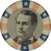 (Bryan) 7/8"