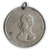 MAJ. GEN. W.H. HARRISON BORN FEB 9 1778 / THE PEOPLES CHOICE THE HERO OF TIPPECANOE