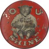 CUB O U SHINE 