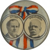 BRYAN STEVENSON