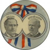BRYAN STEVENSON