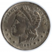 BRYAN'S MONEY 1896 / BRYAN'S IDEA OF COINAGE 16 TO 1 ABER NIT