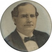 (Bryan) 1 1/4"
