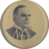 NIT (McKinley)