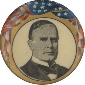 (McKinley) 1 1/4"