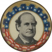 (Bryan) 1 1/4"