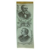 FOR PRESIDENT BENJAMIN HARRISON OF INDIANA. FOR VICE PRESIDENT LEVI P. MORTON OF NEW YORK
