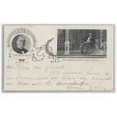 THE FAMOUS FRONT PORCH, CANTON, O.