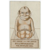 BILLIBRYANIKIN THE PEOPLE'S IDOL
