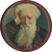 (William Booth)