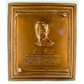 Franklin D. Roosevelt Jan 10, 1882 - Apr. 12, 1945