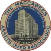 THE MACCABEES pocket mirror