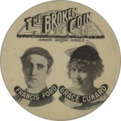 THE BROKEN COIN pocket mirror