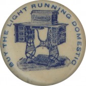 BUY THE LIGHT RUNNING DOMESTIC