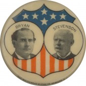 BRYAN STEVENSON