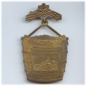 EUREKA 1848 1898 JUBILEE CELEBRATION GOLD DISCOVERY