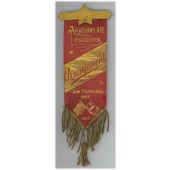 N. S. G. W. ADMISSION DAY CELEBRATION SAN FRANCISCO 1890