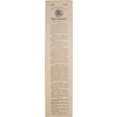 1776. 1876. CENTENNIAL! CELEBRATION! JULY FOURTH! AT JEFFERSON, O.