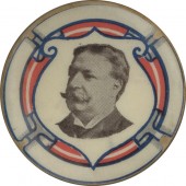 (Taft)