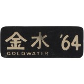 GOLDWATER '64
