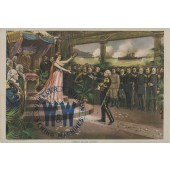 "AMERICA'S WELCOME TO DEWEY" WHEELER & WILSON SEWING MACHINES