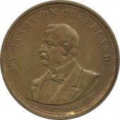 MY STACK ON CLEVELAND / CLEVELAND & STEVENSON 1892