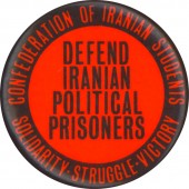 DEFEND IRANIAN POLITICAL PRISONERS