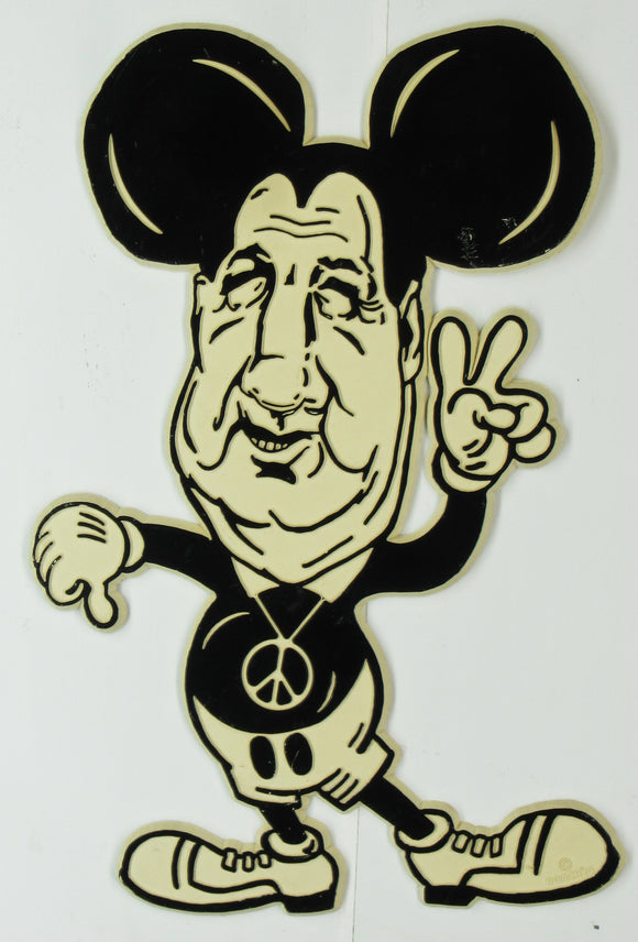 (Spiro Agnew)