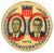 PRESIDENT ADLAI E. STEVENSON VICE PRESIDENT ESTES KEFAUVER VOTE DEMOCRATIC